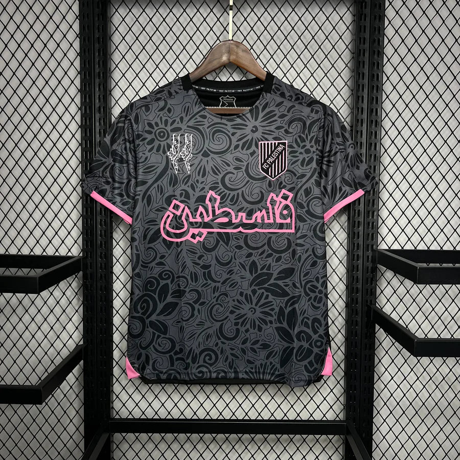 Maillot Palestine Édition 2024/2025 Noir