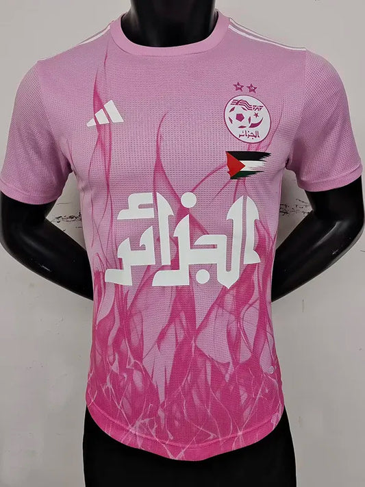 Maillot Algérie Concept Édition Flammes Rose