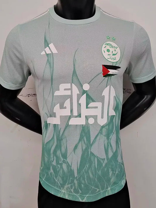 Maillot Algérie Concept Édition Flammes Vertes